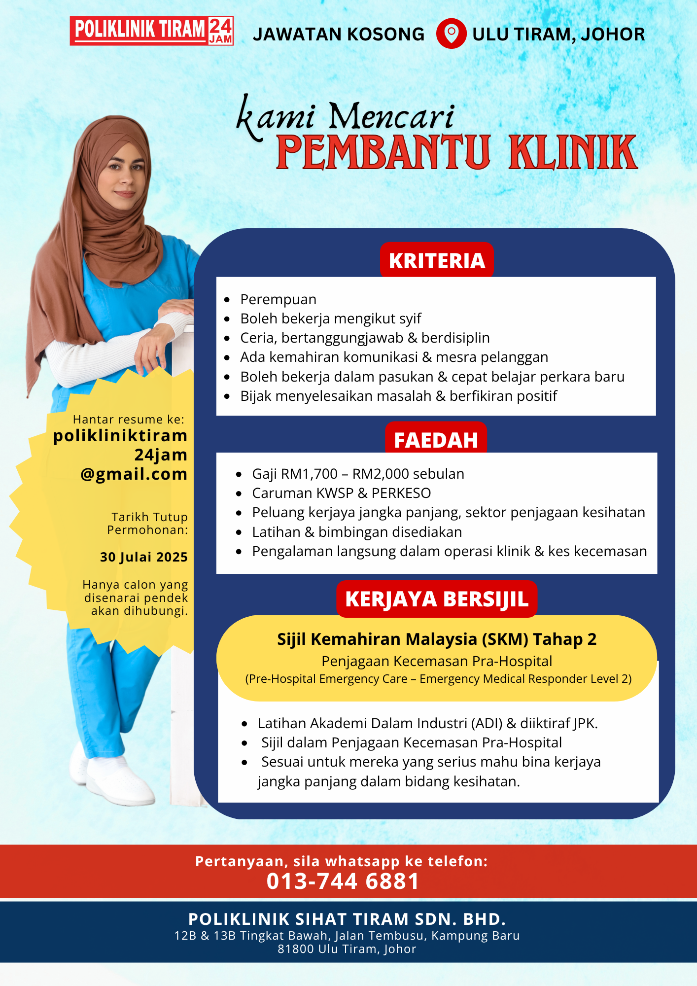 jawatan-kosong-ca-julai-2025-iklan-1753769511.png